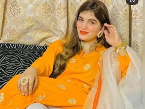 Pakistani Social Media Influencer Rabia Leaks